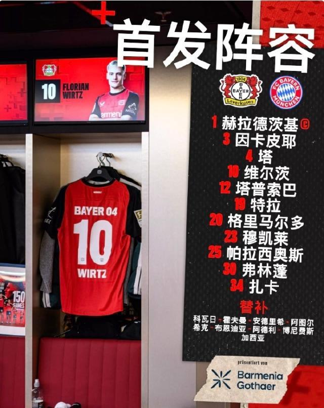 1739659579463063724.jpg 006Wusbxgy1hylr15v6qbj30le0qyjx7.jpg