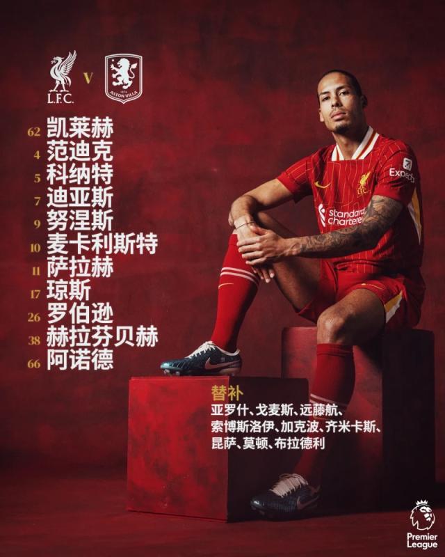 1731192827320032286.jpg 1731192354252.jpg