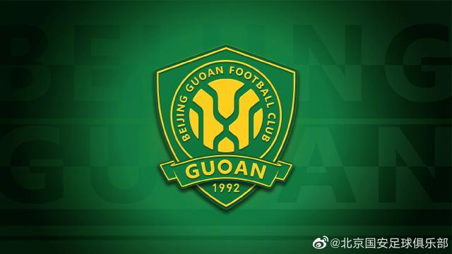 开云中国官网-北京国安公布新队徽 2022赛季开始正式使用