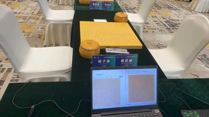 衢州烂柯杯开战 谁能成功狙击卞相壹？|预选赛|檀啸|胡子豪|柳升岷|世界围棋公开赛_新浪体育_新浪新闻